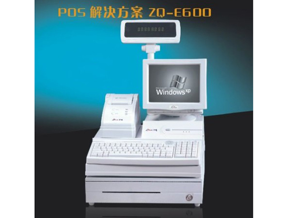 4、商用POS收款機 ZQ-E600---.jpg